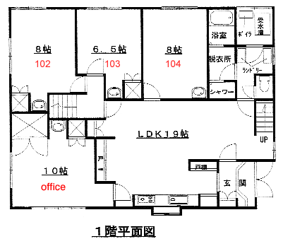 1F-Floor Plan